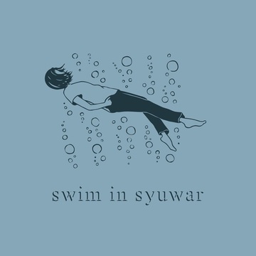 swim in syuwar