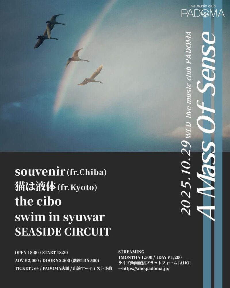 $schedule.caption|escape