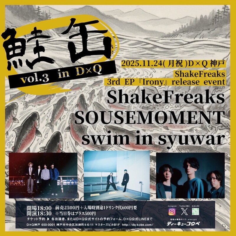 $schedule.caption|escape