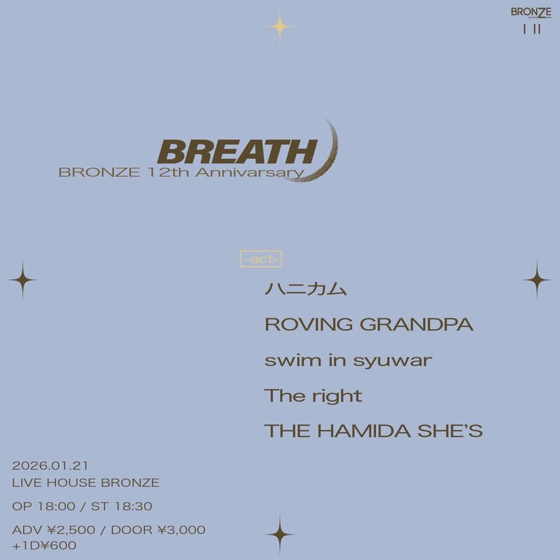 $schedule.caption|escape