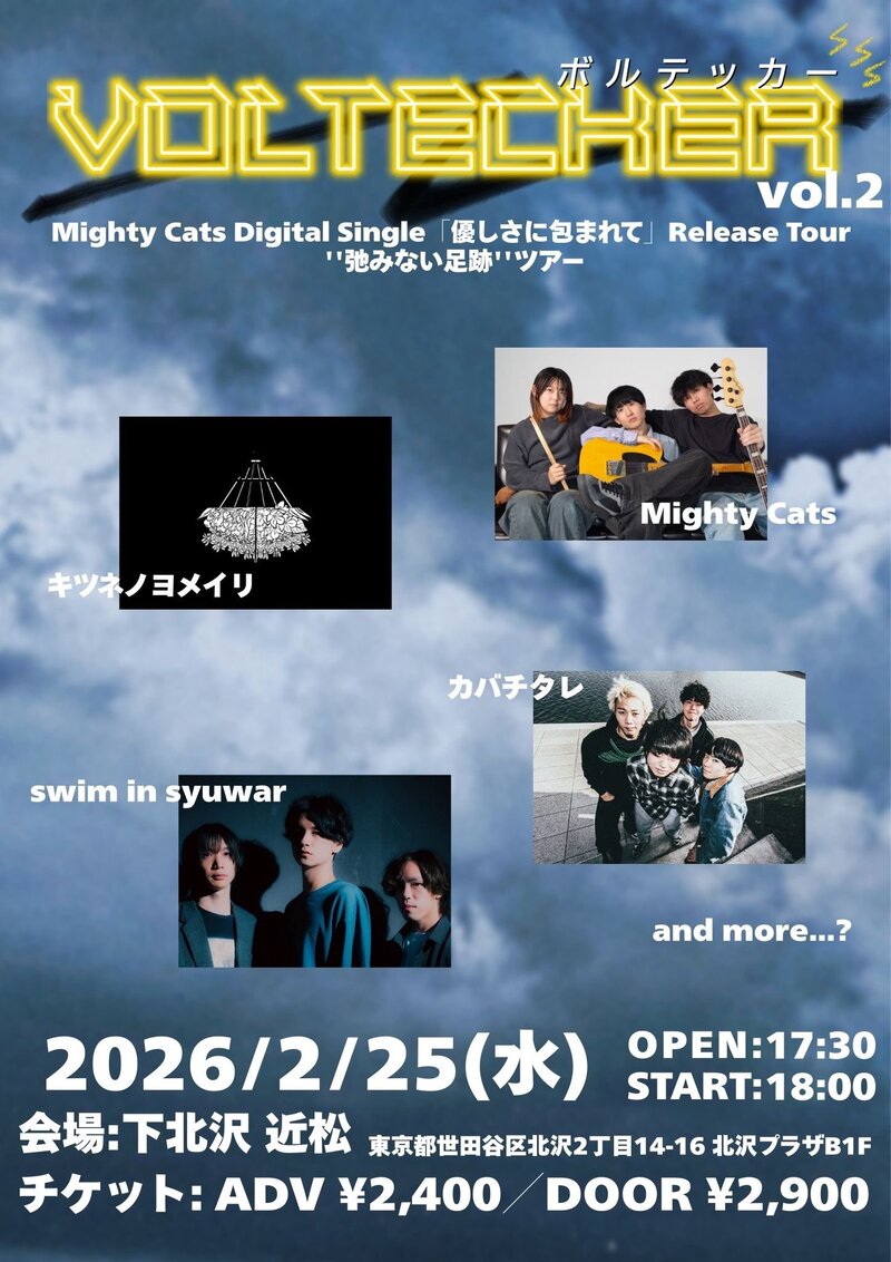 $schedule.caption|escape