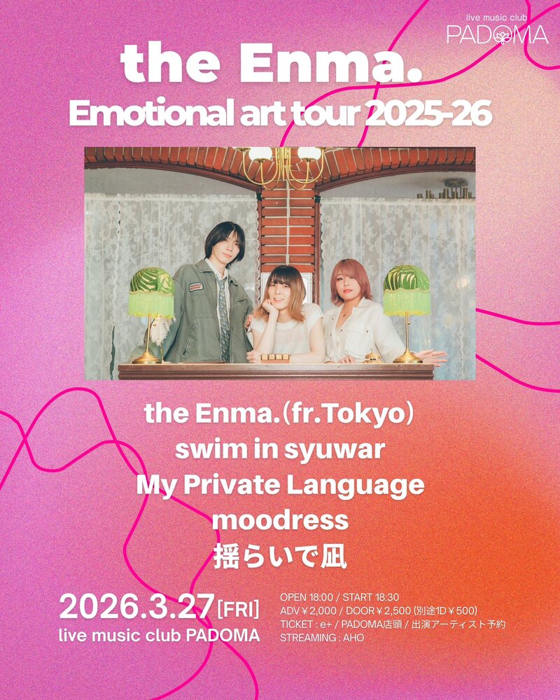 $schedule.caption|escape