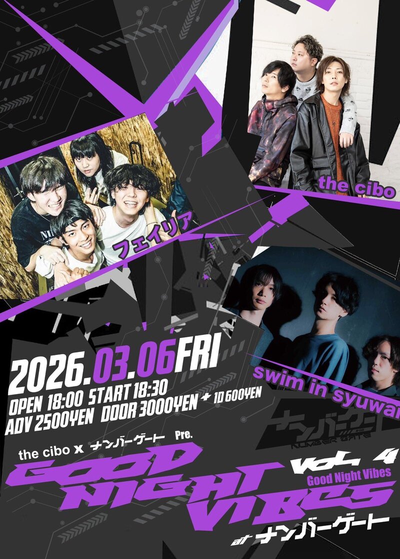 $schedule.caption|escape