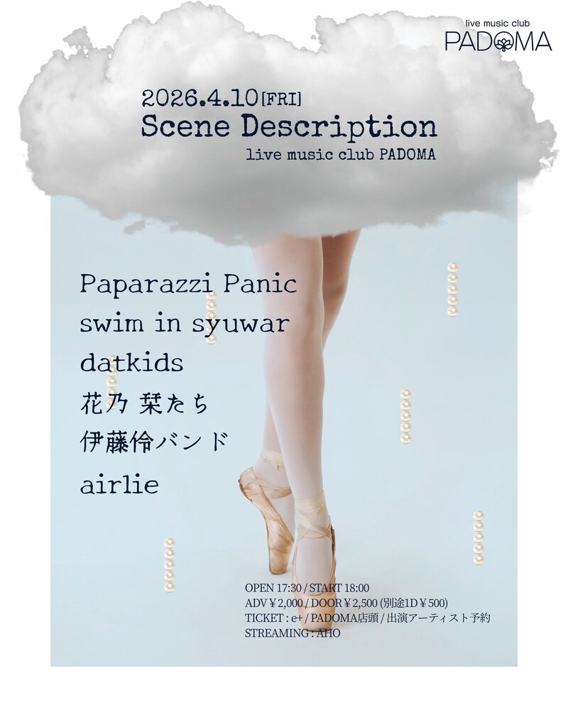 $schedule.caption|escape