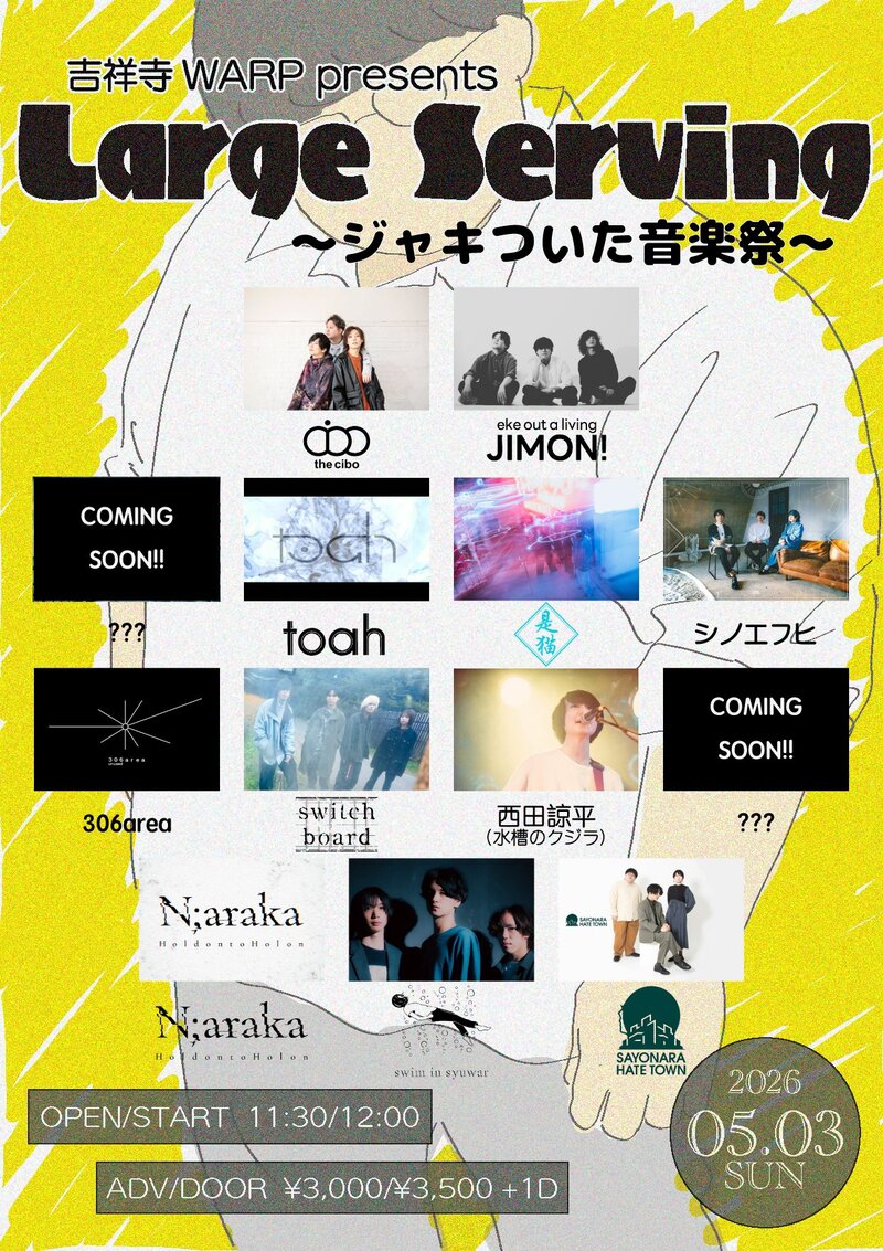 $schedule.caption|escape