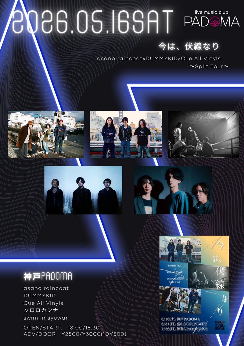 $schedule.caption|escape