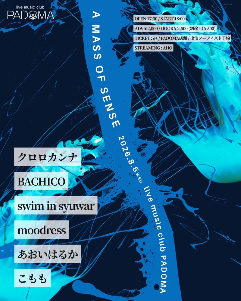 $schedule.caption|escape